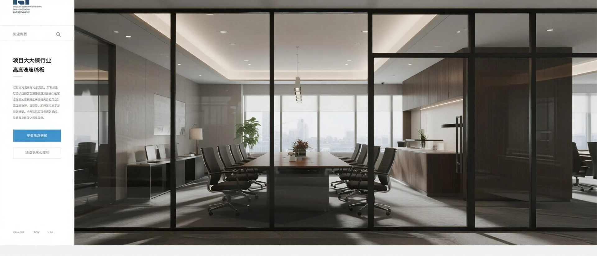 Apartment Floor IGU Solutions
